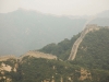‘The Great Wall of China’ – Beijing, China